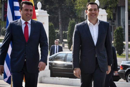 zaef - tsipras
